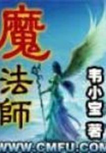 穿书之系统在手天下我有