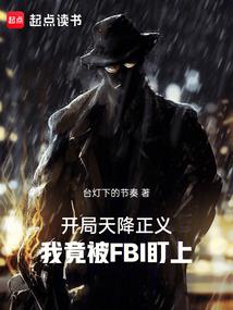 穿越之重回十六岁