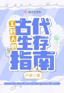 海贼之一剑女索隆