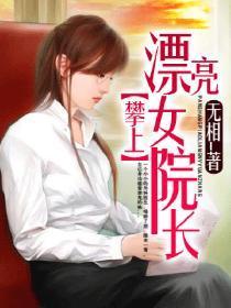 青春之与你相遇