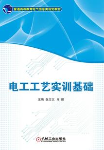 手机三国