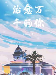 七锁