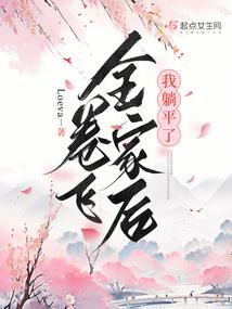 初吻的爱