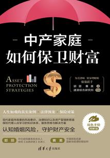 赤焰狱鸟