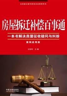天玄七宫印