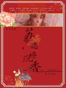 此生无缘来生再见