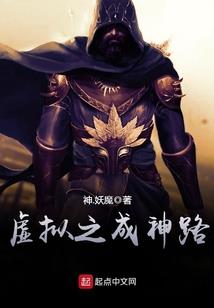 万灵斋