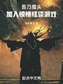 你好啊世界