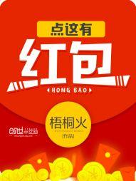 黑域之昭