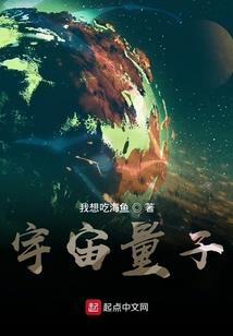 幻想韩娱