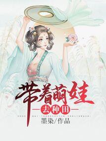 麒麟之火