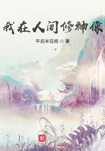 魏子牧