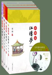 星离尘