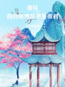 龙遥苍穹