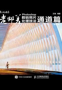娇妻太美，总裁请自重