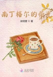 军宠第一神棍