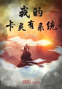 男人别乱来