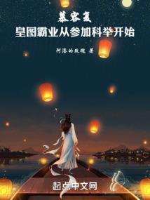 芒果味的盛夏