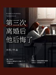 史无前例的满分