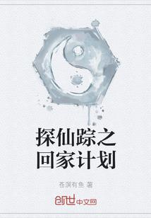霸情溺宠：亲亲老公，别太坏