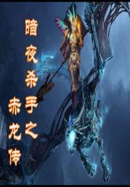 你本高贵