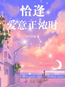 醒来后