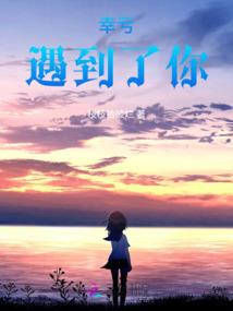 无限恐怖之小丑的邀请