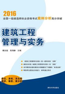 韩综：我能用功德购买万物