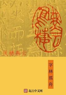 记忆从心开始