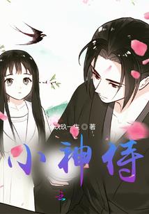 那就是青春