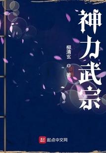 那一箭的温柔