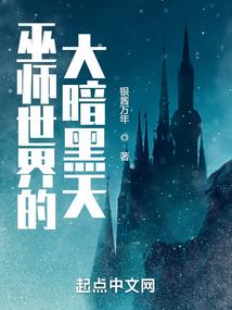 凭什么这么贵