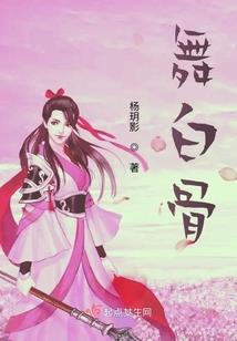 如果天空有眼泪