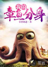 如海