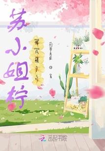 仙路屠