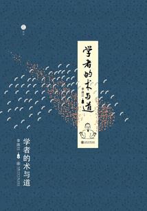 那一年阳光依旧灿烂