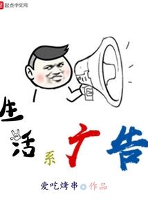 精灵：我即是虫群