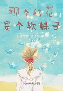 华夏龙王传说