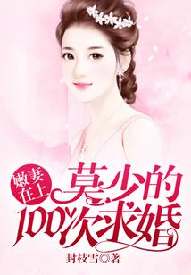 星尘觉醒