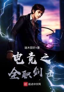 综武，大秦无敌了