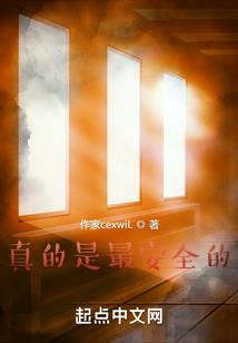 今天系统也超可爱