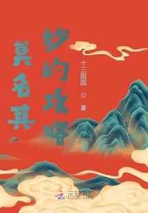 君应有语