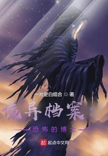 鱼灵法则