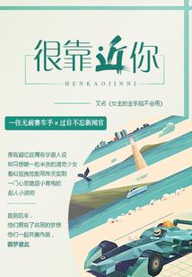 武道之欲登巅峰