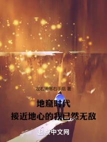 安知遥遥心