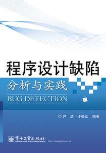 玄世的剑尊