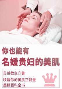 一杯茶一个人一个故事
