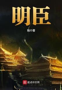 BOSS大人，我才不是妖妃
