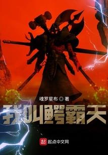 仙梦少年