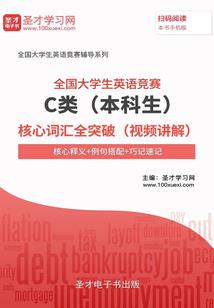 重生之我就是潘多拉